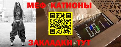 синтетический гашиш Шахты