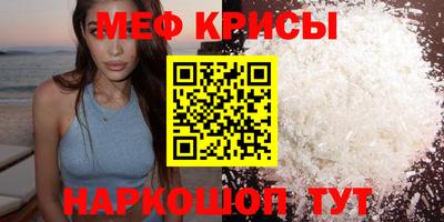 PSILOCYBIN Шебекино