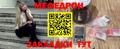 синтетический гашиш Шахты