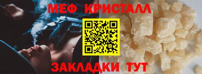 PSILOCYBIN Шебекино
