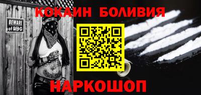 синтетический гашиш Шахты