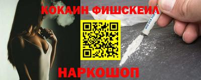 прущий лед Янаул