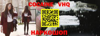 mdpv Ярославль