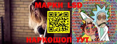 синтетический гашиш Шахты