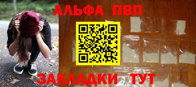 PSILOCYBIN Шебекино
