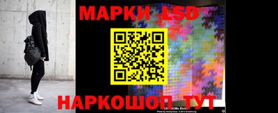 PSILOCYBIN Шебекино