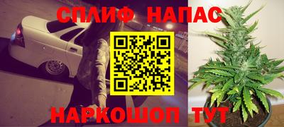 PSILOCYBIN Шелехов