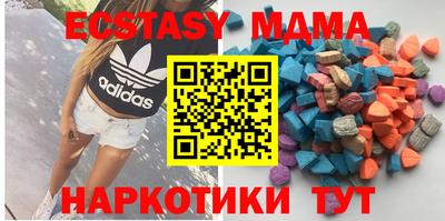PSILOCYBIN Шебекино