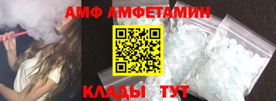 PSILOCYBIN Шебекино