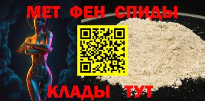 PSILOCYBIN Шелехов