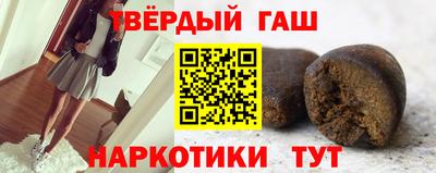 PSILOCYBIN Шебекино