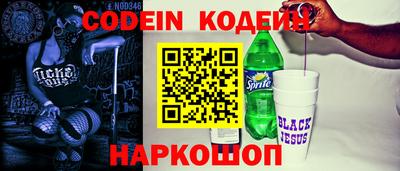 каннабис Ярцево
