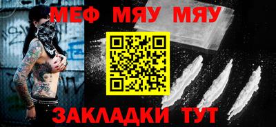 PSILOCYBIN Шелехов