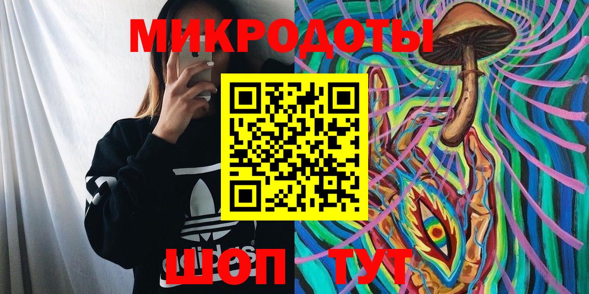 Экстази  Лсд 25  Южно-Сахалинск  Вход с VPN  Каннабис  МЕФ  Купить наркотики  КОКАИН  АМФ кристаллы  Меф   ГАШ 